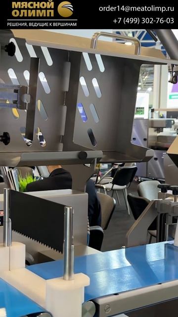 Как делать ровные порции фарша? Для заказа обращайтесь в Мясной Олимп: 7499302-21-43