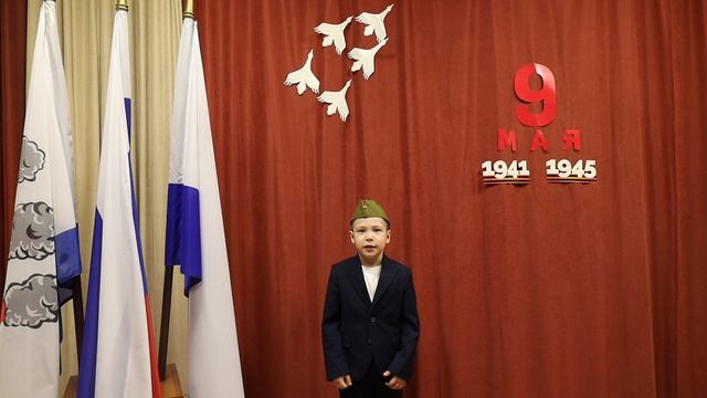 Бондаренко Артем