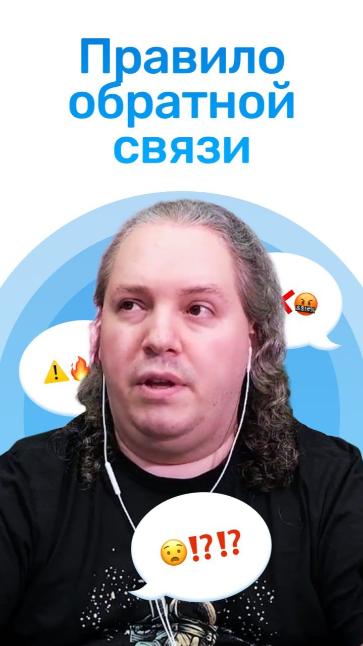 Самое недооценённое правило DevOps-инженера #it #devops #devopsengineer #devopstools