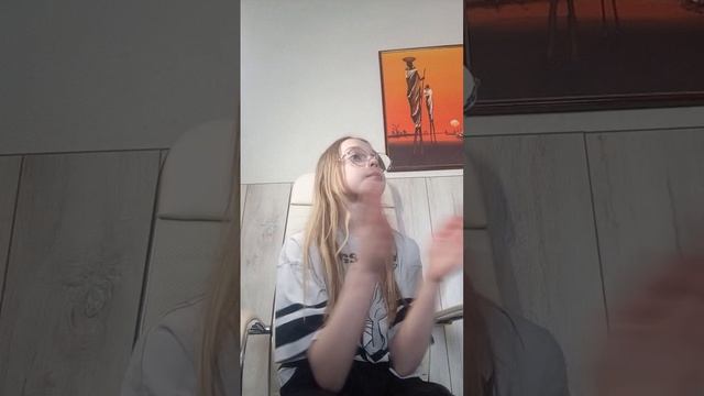 мои животные