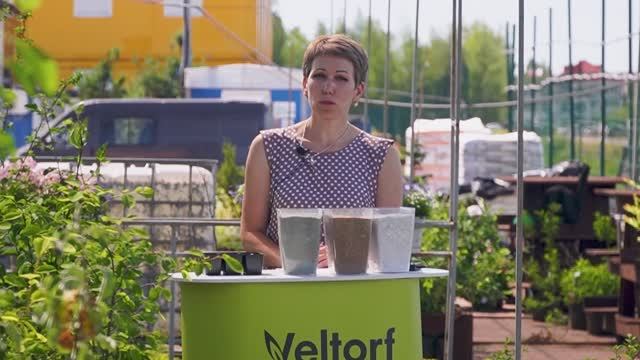 Велторф. Выбор субстрата