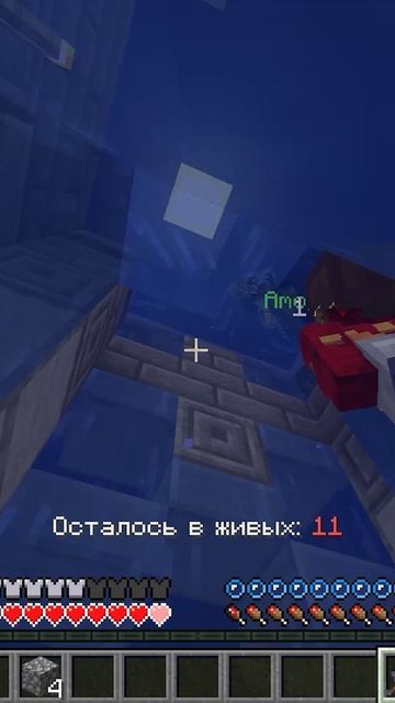 Слили 2 Игроков в СКАЙВАРС!!! #MAROPLAY #видеоигры #смешныемоменты #Майнкрафт