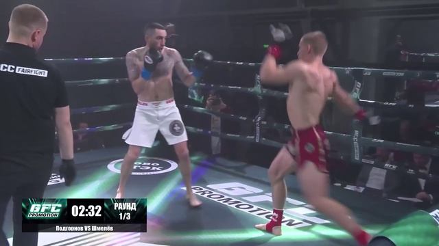 GFC K1 Андрей Подгорнов