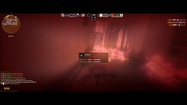 #CS2 #HeadshotKill  #razerclip #H100HH