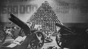 НЕСЛОМЛЕННЫЙ МУЗЕЙ