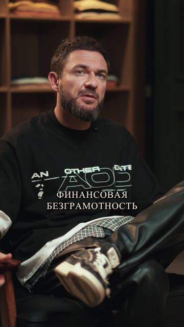 3 ГЛАВНЫЕ ошибки ПРЕДПРИНИМАТЕЛЕЙ! #бизнес #предпринимательство #кризис