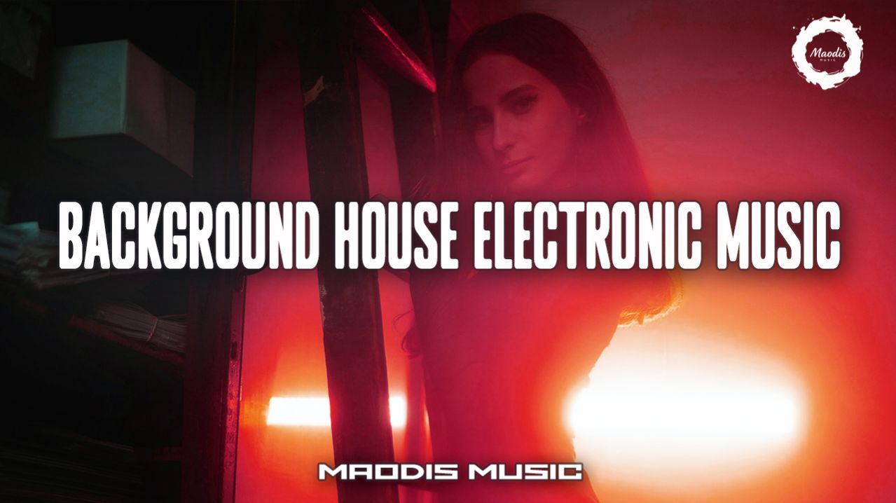 Godzedzio - Gravity ФОНОВАЯ ХАУС ЭЛЕКТРОННАЯ МУЗЫКА