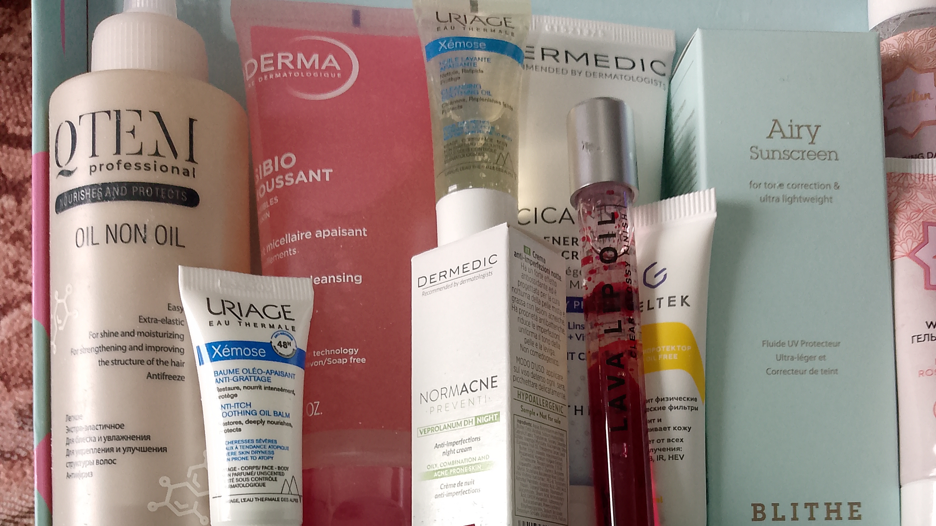 ВАМ ТОЖЕ ПОВЕЗЕТ 🪷/ФАРМАКОСМЕТИКА / АПТЕЧНАЯ КОСМЕТИКА ДЛЯ ЛИЦА ,ТЕЛА И ВОЛОС / ПОДАРОЧНЫЙ БОКС🪷