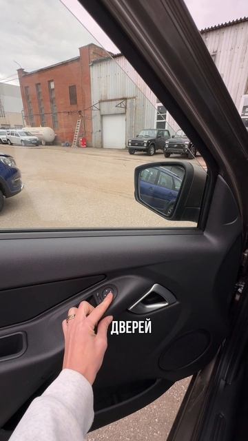 ЛАДА ГРАНТА С БОЛЬШОЙ МУЛЬТИМЕДИА И КАМЕРОЙ ЗАДНЕГО ВИДА 2026 1.140 т.р автообзор ладацены