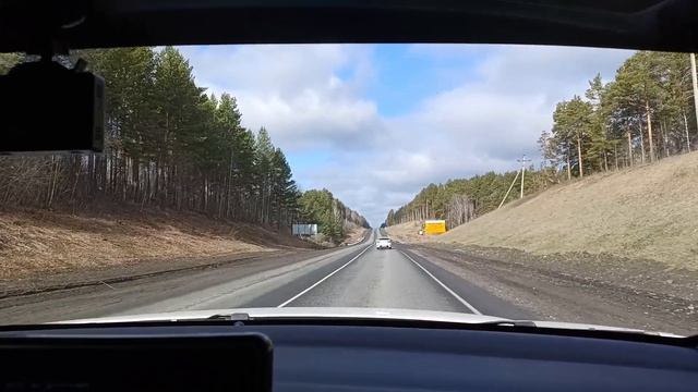 На время забыли про дела. Поездка.