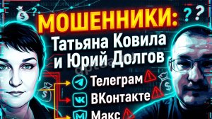 Юрий Долгов