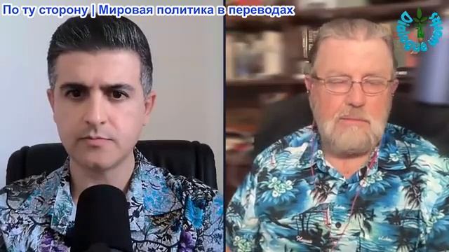 Нима Альхоршид - Ларри Джонсон: Иран только что сопроводил танкеры мимо Американской блокады