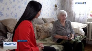 Пережившая войну жительница Краснодара плетет маскировочные сети для бойцов СВО