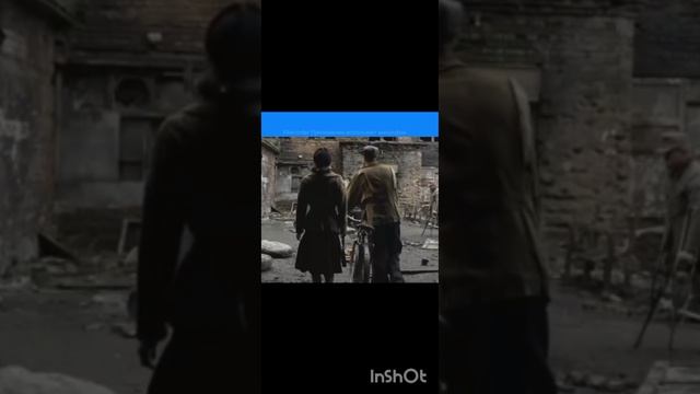 стратегия захвата предателя