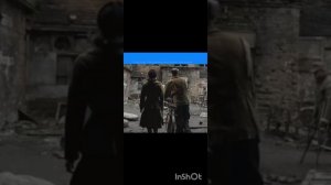 стратегия захвата предателя