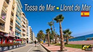 🚗 4К СмартТВ ➤ 🌄 Из Тосса-де-Мар в Льорет-де-Мар на побережье Коста-Брава в Испании!🌄