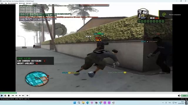 Desktop 2026.04.24 - 18.52.49.10