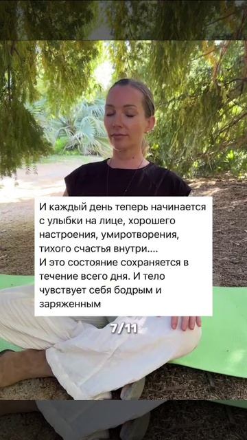 Это лишь 1 история из многих