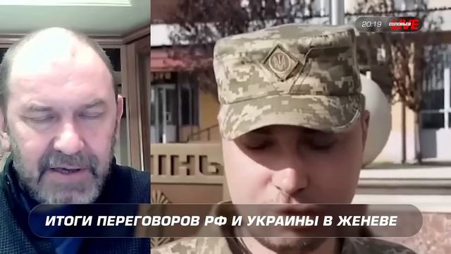 Почему второй день в Женеве закончился раньше | Александр Казаков