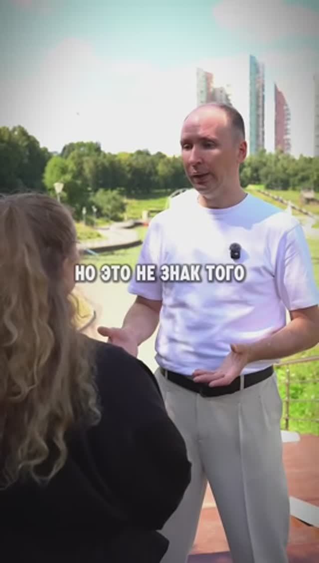 Как выбрать застройщика