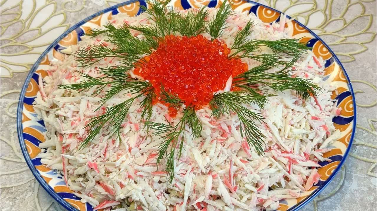 ТАКОЙ САЛАТ РАЗЛЕТИТСЯ ЗА СЕКУНДЫ  ГОТОВЛЮ НА ВСЕ ПРАЗДНИКИ! Салат с Курицей.