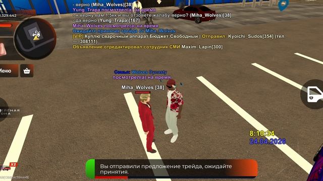 Screen_Recording_20260424_101007