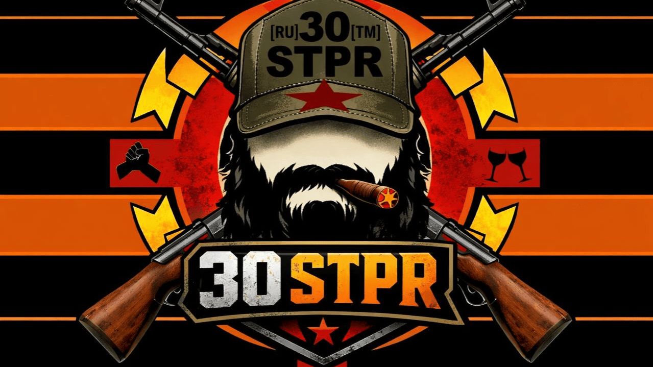 Когда подъем не по тревоге.DVR