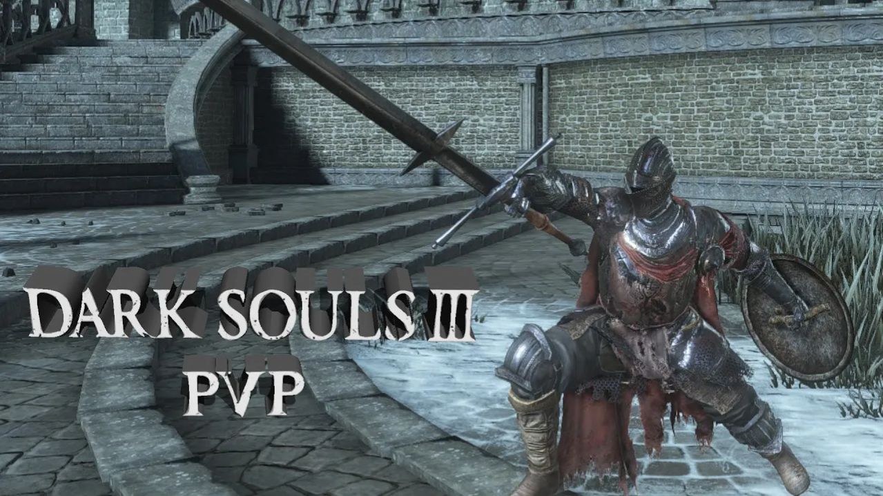 Dark Souls 3 ПВП в 