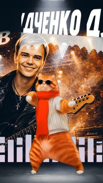 🎸ВЫШЕ ШАГОВ ОГНЕЙ — Гитара рвёт тишину (Official Audio)