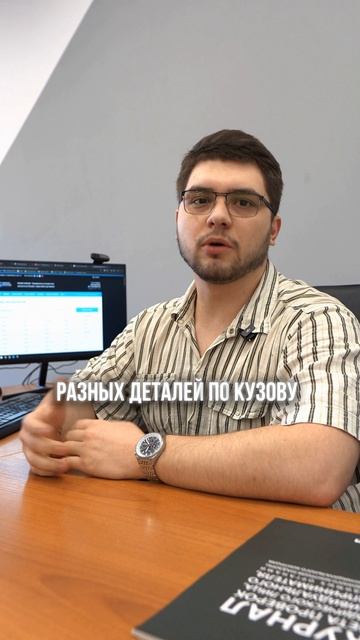 Как заказать запчасти для Audi без ошибок?