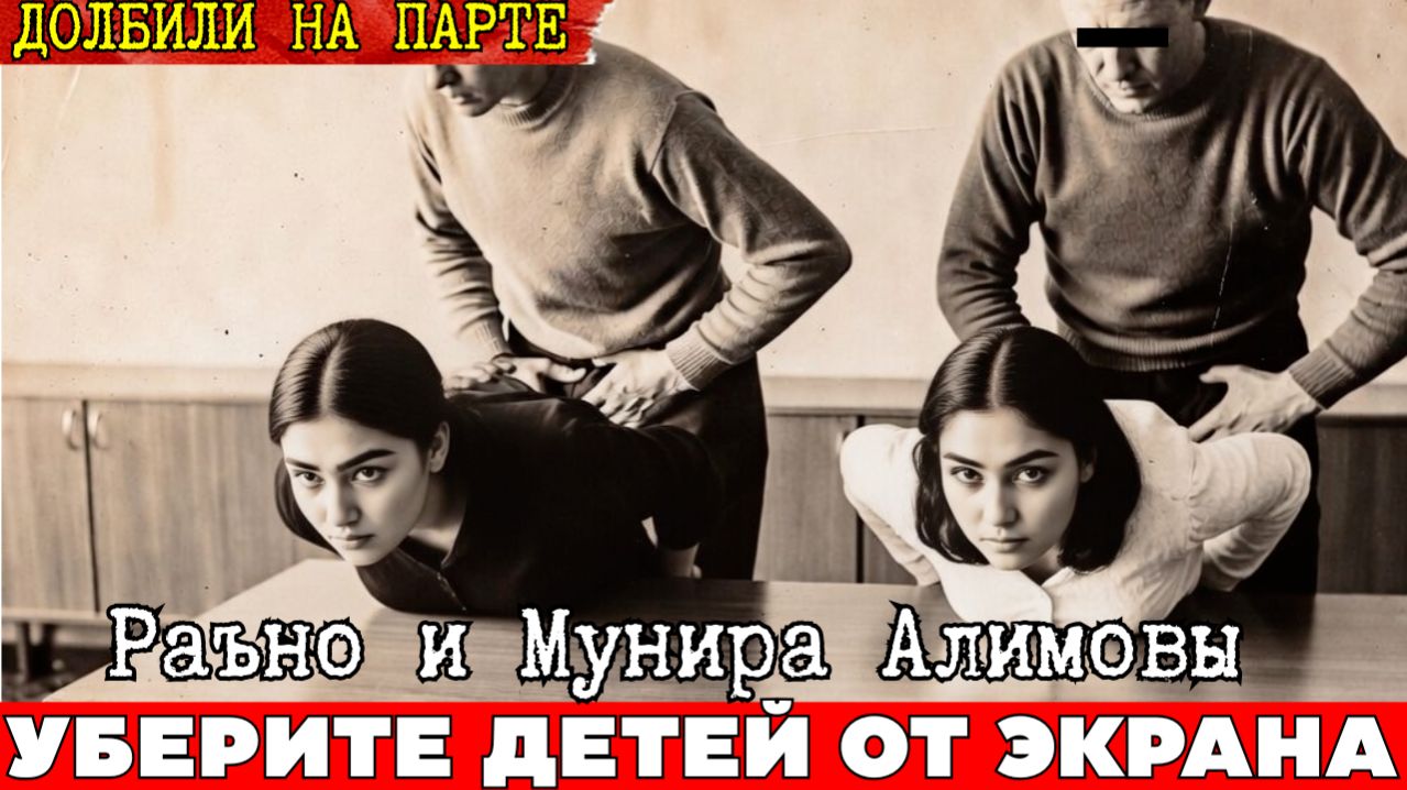 Мама Учит Девственницу Мама Учит Девственницу