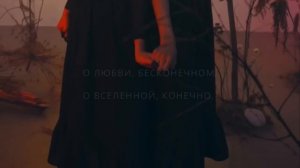 ШАХМИРА - ПОСЛАНИЯ В СТИХАХ 04