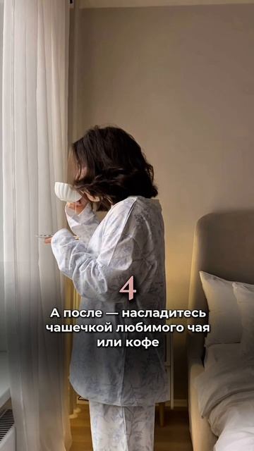 Читайте👇🏻