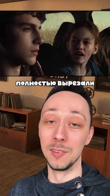 Нолан вырезал из фильма #тимотишаламе #интерстеллар