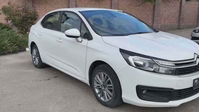 Автомобиль Citroen C4 в автосалоне Аврора в Симферополе 5283