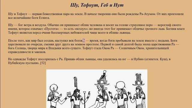 Единый исток. Начало Вселенной. 1-я серия.