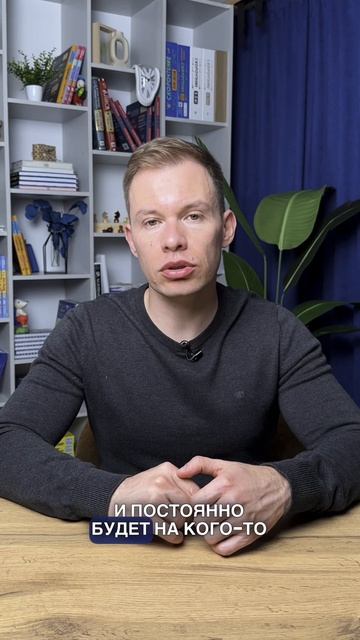 КАК РАЗВИТЬ САМОСТОЯТЕЛЬНОСТЬ У РЕБЕНКА