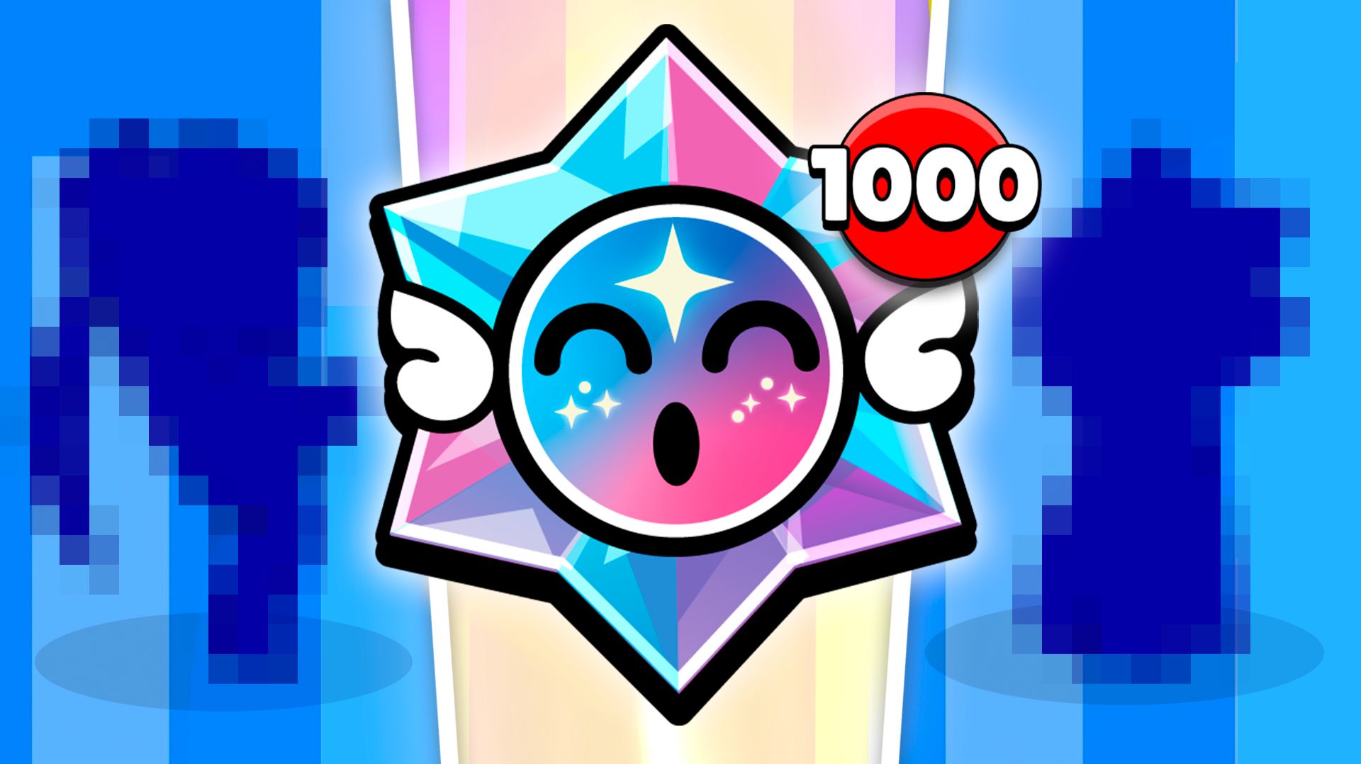 Я ОТКРЫЛ 100 АНИМЕ ПРИЗОВ СТАРР И ВОТ ЧТО ИЗ ЭТОГО ВЫШЛО!😨