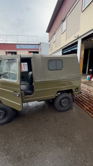 Луаз 969 в идеальном состоянии (капсула времени)