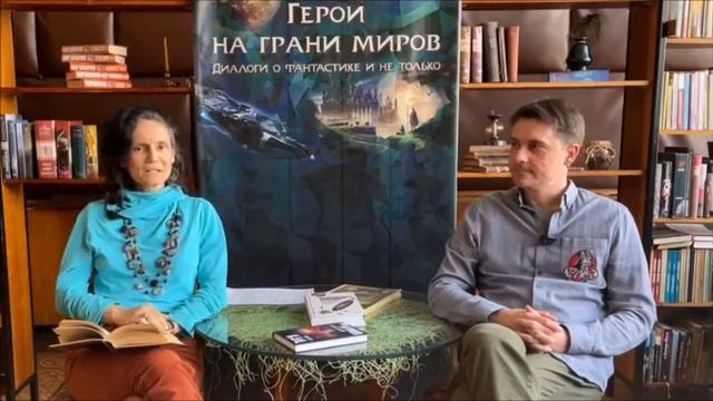 Просто космос. Часть первая. Небольшое космическое путешествие