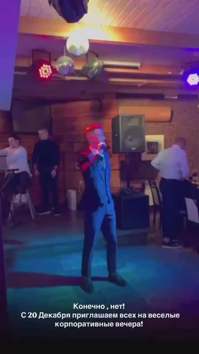 Данила Цыганов