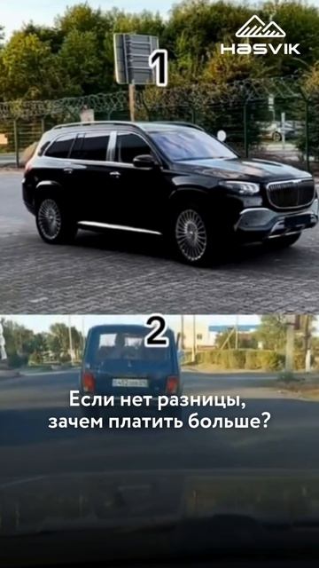 Все мы знаем, кто реальный босс на этой дороге 😎