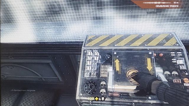 прохождение wolfenstein the new order 2 часть