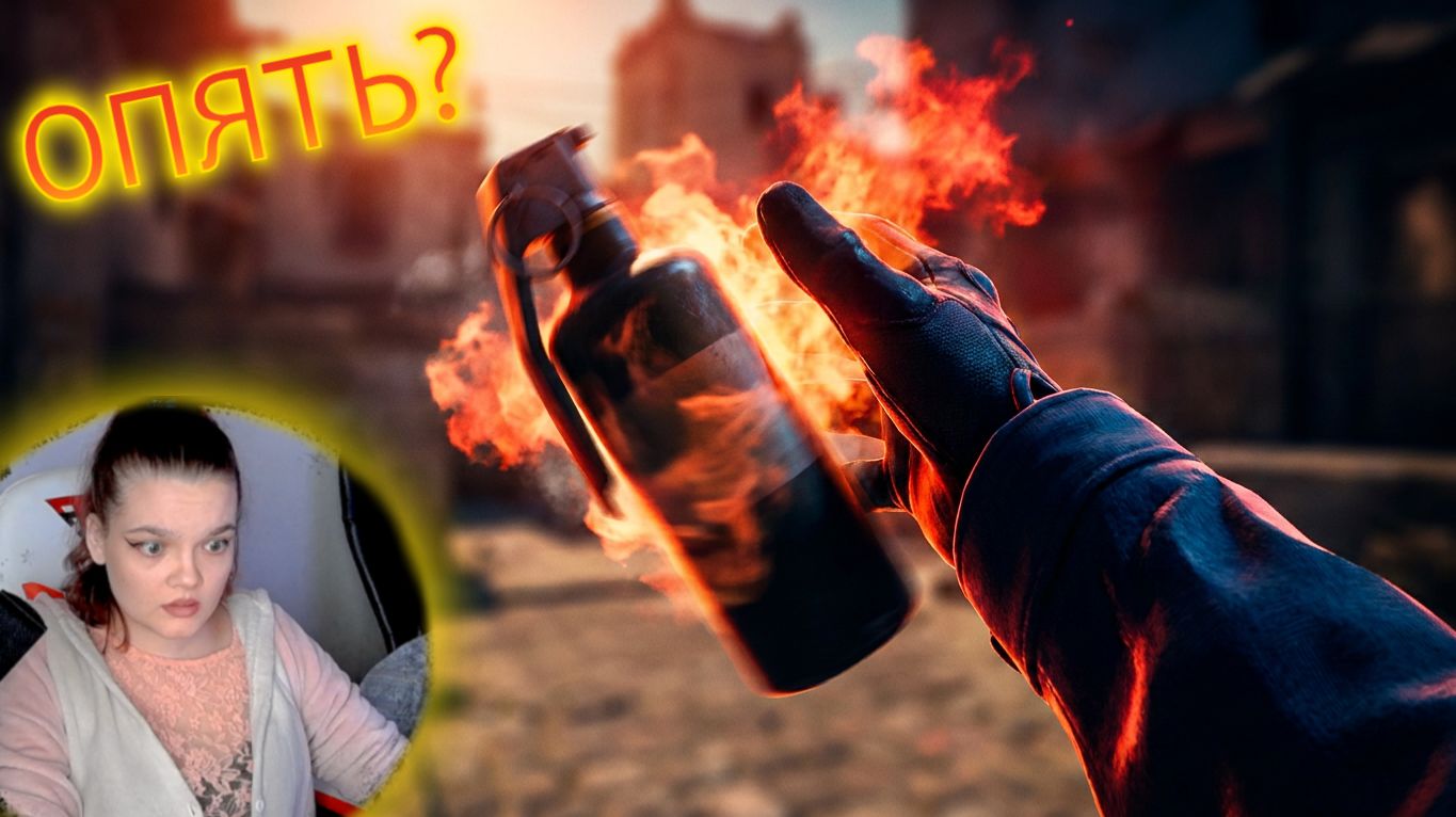 И ОТКУДА РАСТУТ МОИ РУКИ?  18  Counter Strike 2