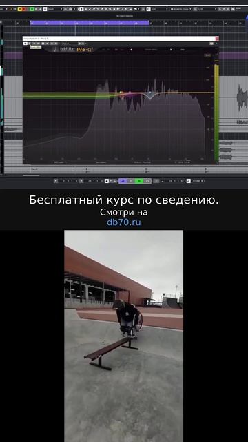 Заметка звукорежиссера №348. Аранжировка, сведение, мастеринг треков.