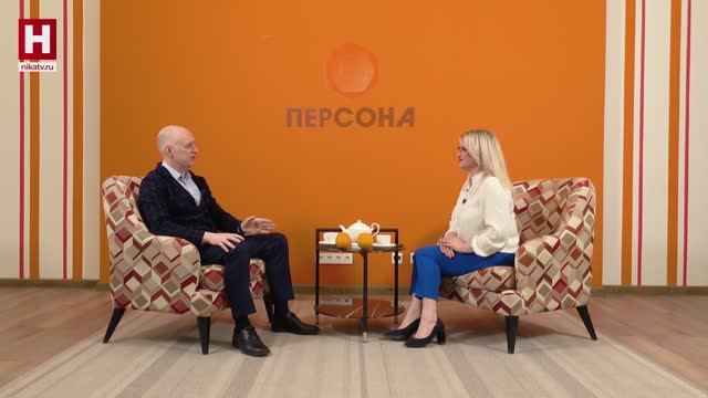 Дмитрий Афанасьев: «Не надо полного счастья… Человек должен двигаться, развиваться» | ПЕРСОНА
