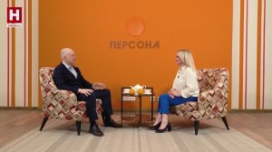 Дмитрий Афанасьев: «Не надо полного счастья… Человек должен двигаться, развиваться» | ПЕРСОНА