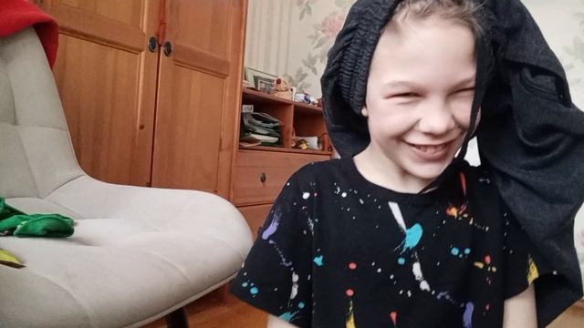 стон и фижма