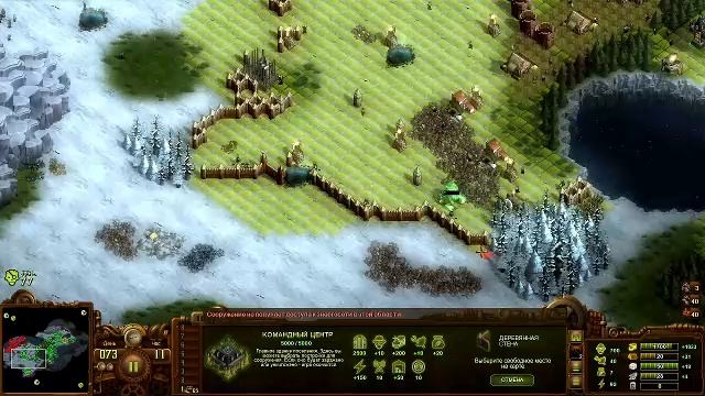 They Are Billions. Замёрзшее высокогорье. КОШМАР. 270%. Попытка № 4