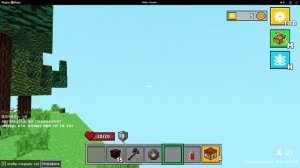 возвращение